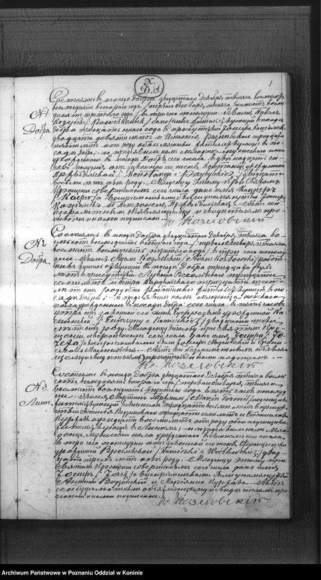 Obraz 3 z jednostki "Księga urodzeń, małżeństw, zgonów"