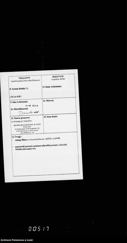 Obraz 3 z jednostki "O najme kvartir dlja okolotočnych nadziratelej gorodskoj policji"