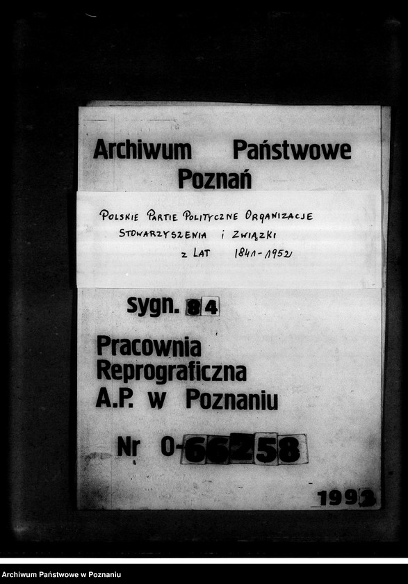Obraz 11 z jednostki "Sprawy finansowe - weksle bez pokrycia - Nowakowski, Łopuszański"