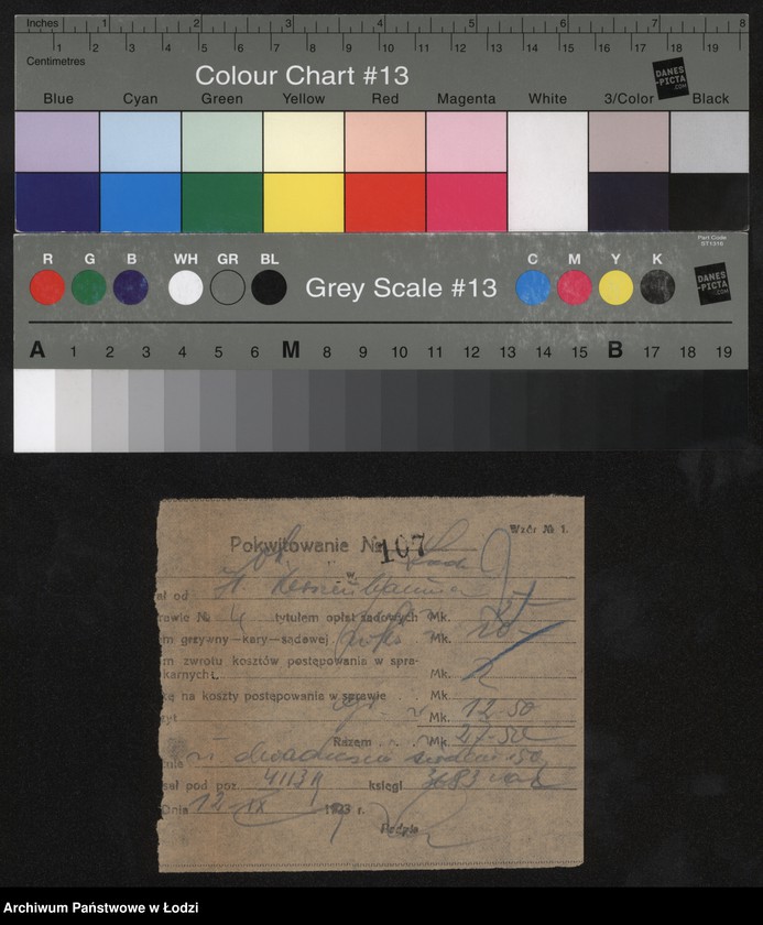 Obraz 4 z jednostki "Chaja Kirszenberg – herbaciarnia"