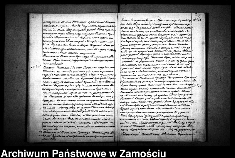 image.from.unit.number "Akta urodzeń, małżeństw, zgonów"