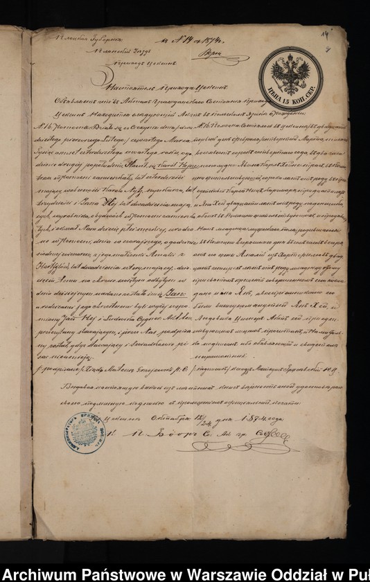 image.from.unit.number "Aneksy do akt małżeństw"