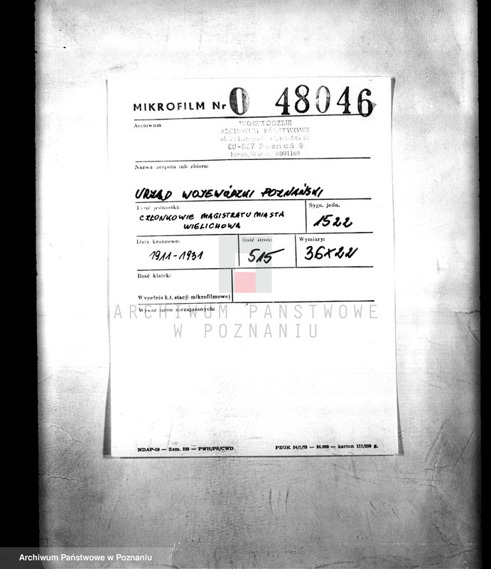 Obraz 2 z jednostki "Członkowie magistratu miasta Wielichowa"