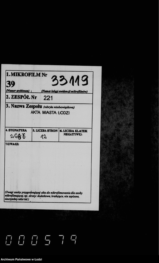 Obraz 2 z jednostki "O stroitel´nych ssudach"