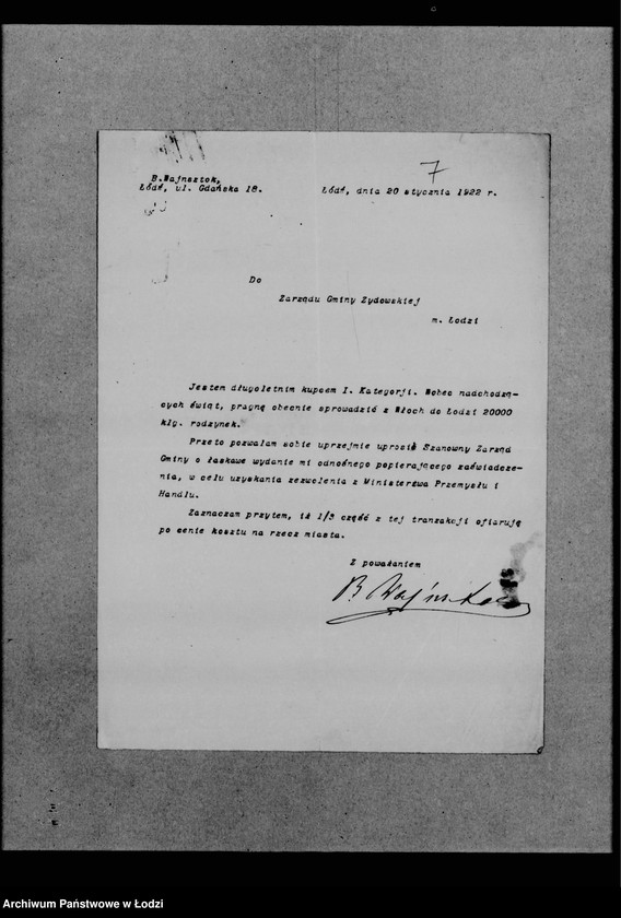 Obraz 11 z jednostki "Zaopatrzenie ludności żydowskiej w mąkę świąteczną"