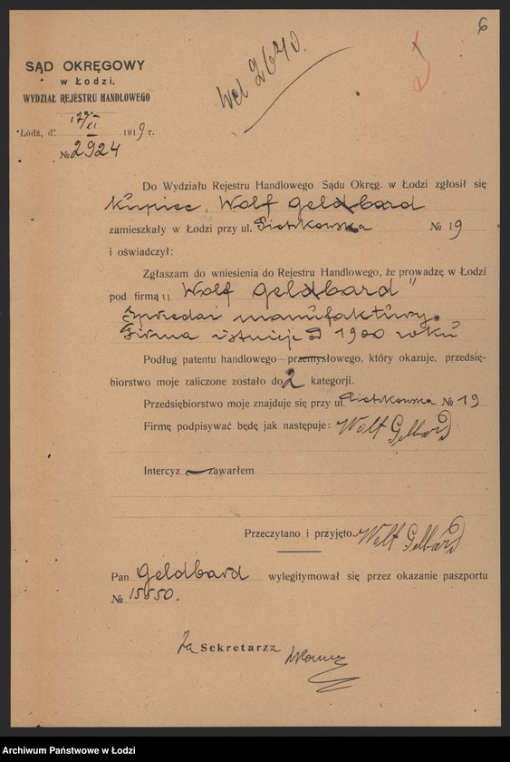 Obraz 8 z jednostki "Wolf Gelbard- sprzedaż manufaktury"