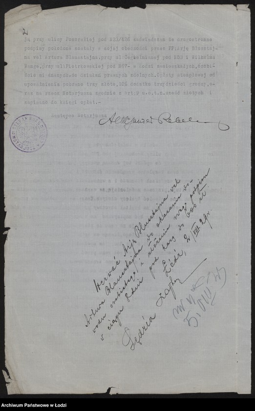 Obraz 4 z jednostki "Arji Blusztajn, Wilhelm Wange – fabryka pończoch i trykotaży"