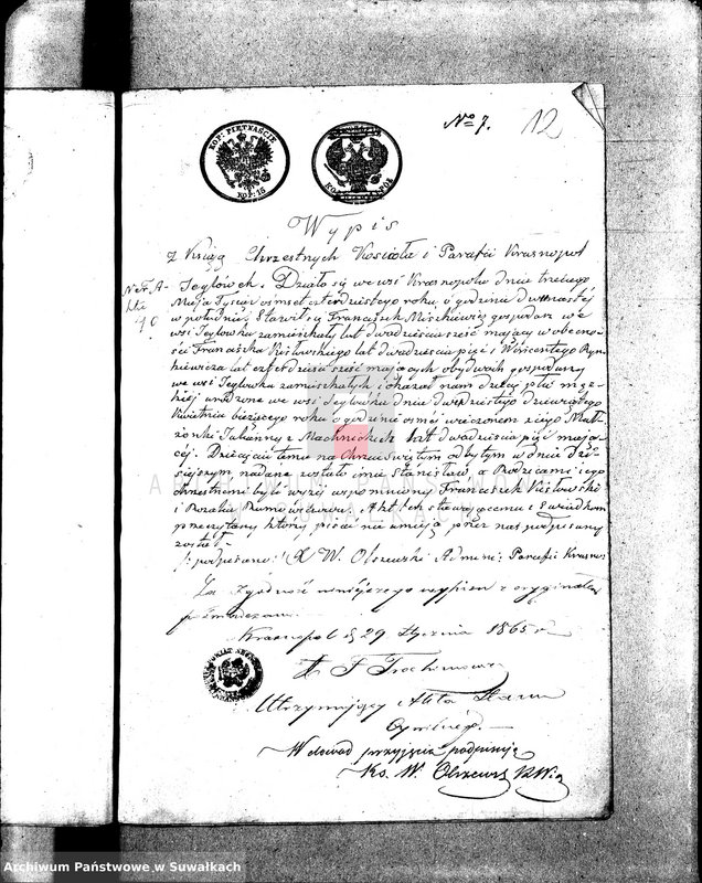 image.from.unit.number "Anneksa do Akt Zaślubionych Parafii Wigierskiej z Roku 1865."