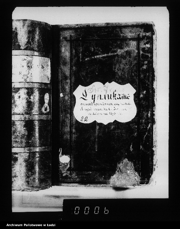 Obraz 4 z jednostki "Akta urodzeń, małżeństw i zgonów"