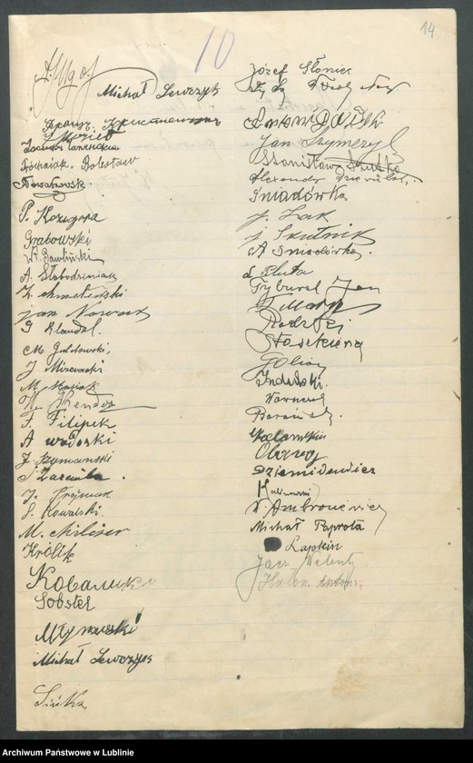 image.from.unit.number "Strajk pracowników miejskich (woźnych)"