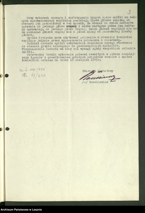 Obraz 5 z jednostki "[Obwody i spółki łowieckie]"