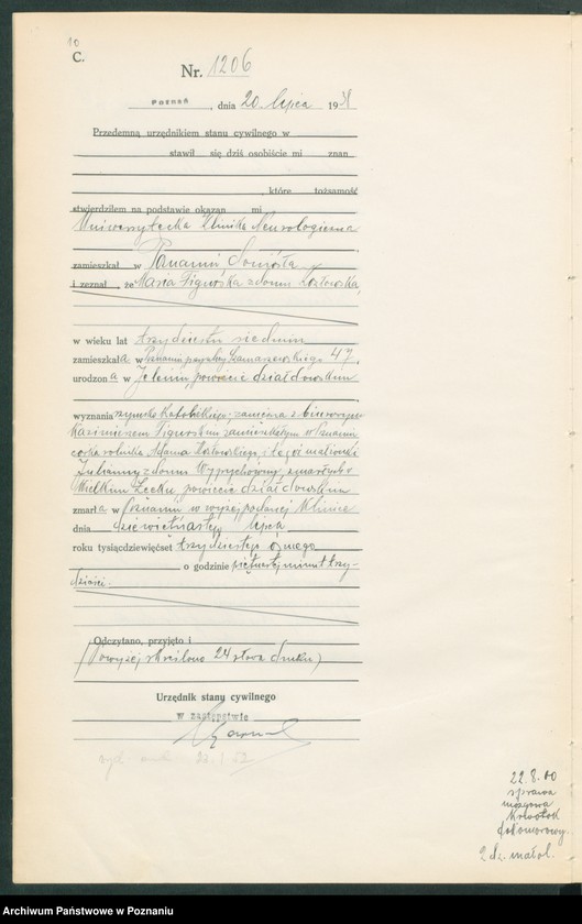 Obraz 12 z jednostki "Księga miejscowa zgonów tom III [Rejestr główny zgonów]"