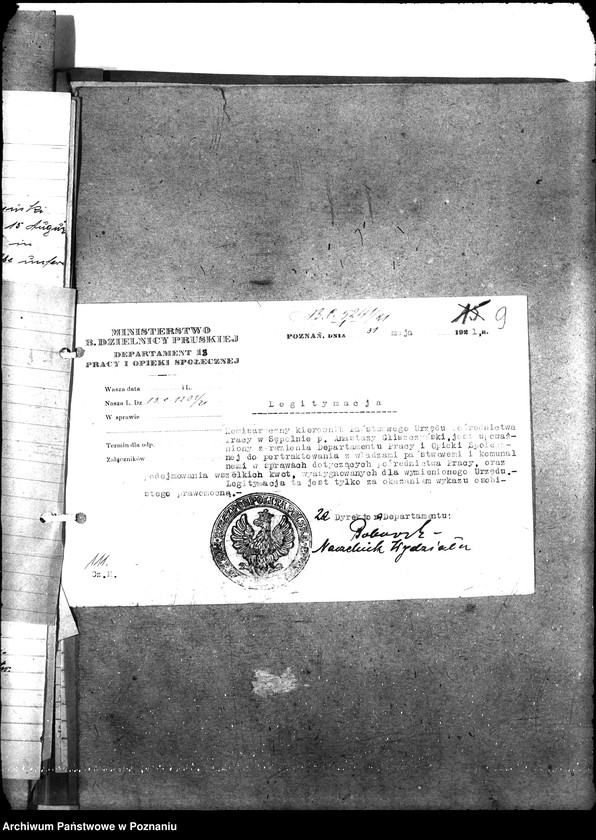 Obraz 13 z jednostki "Państwowy Urząd Pośrednictwa Pracy w Sępolnie"