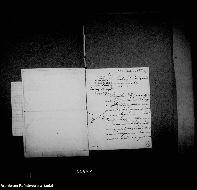 Obraz 16 z jednostki "O perepiske ne trebujuščej dal´nejšago proizvodstva"