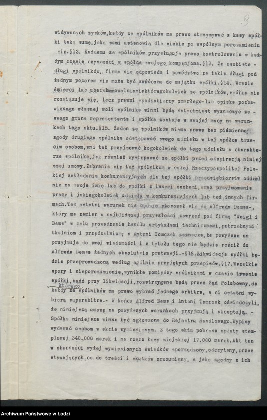 Obraz 11 z jednostki "Alfred Dems i Antoni Tomczak- handel wszelkimi towarami"