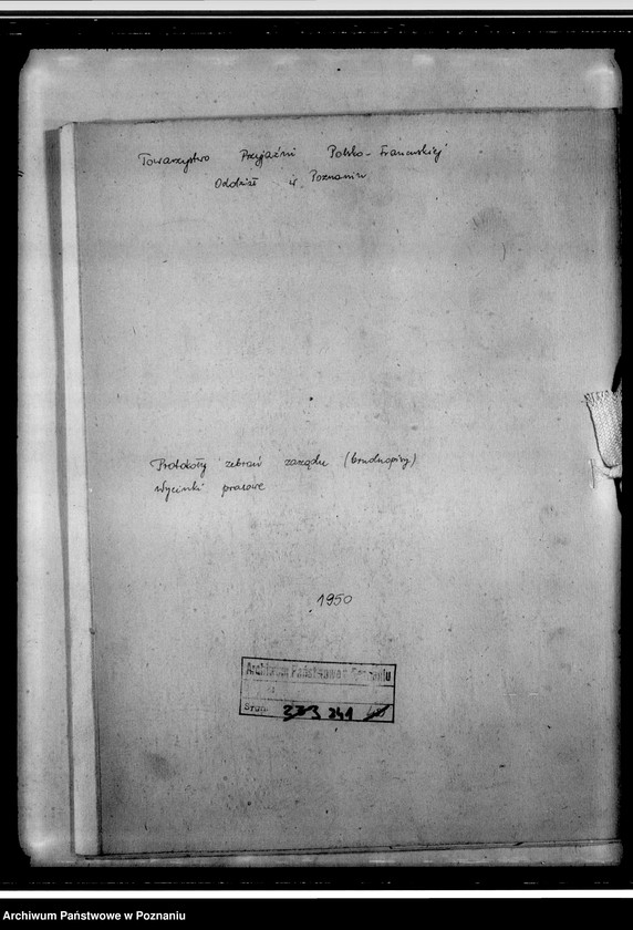 Obraz 4 z jednostki "Protokoły zebrań zarządu oddziału, brudnopisy, wycinki prasowe, m.in. dotyczące uczczenia 100 rocznicy śmierci Balzaka"