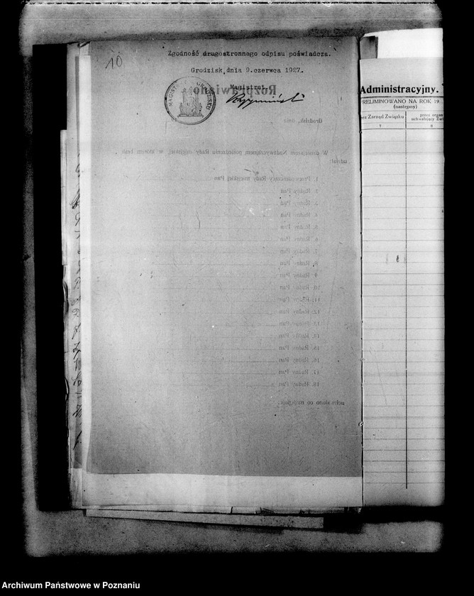 Obraz 14 z jednostki "Miejskie Gimnazjum w Grodzisku"