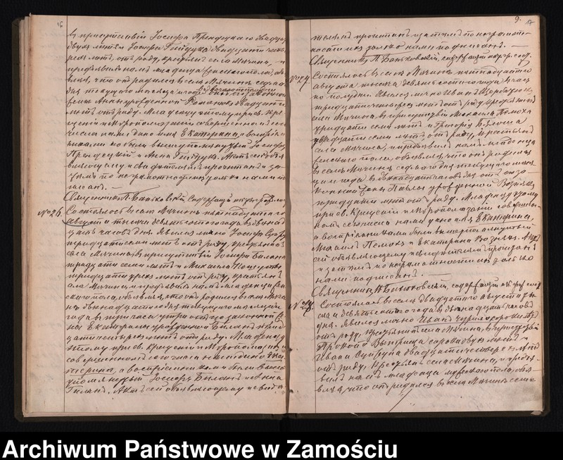 image.from.unit.number "Akta urodzeń, małżeństw, zgonów"