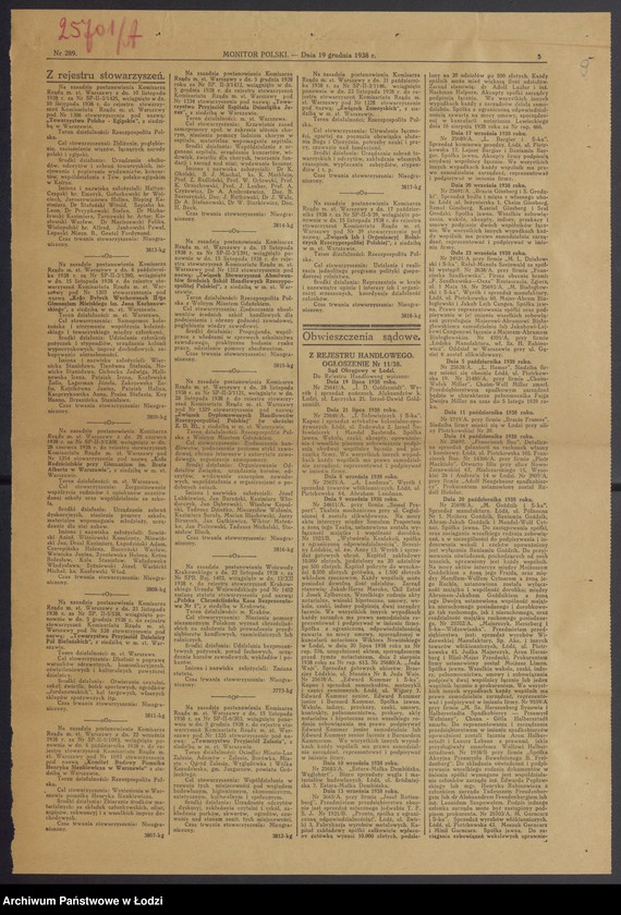 Obraz 11 z jednostki "Bajrysz Szlifersztejn- sprzedaż dodatków czapniczych"