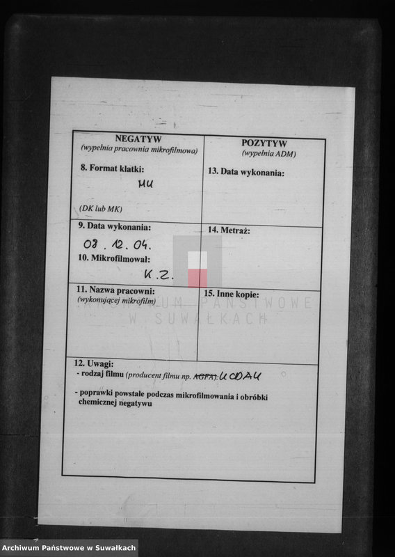image.from.unit.number "Duplikat Uroždennych, Brakosočetavšich i Umeršich v 1886 godu Bakalarževskogo Rimsko- katoličeskogo Prichoda"
