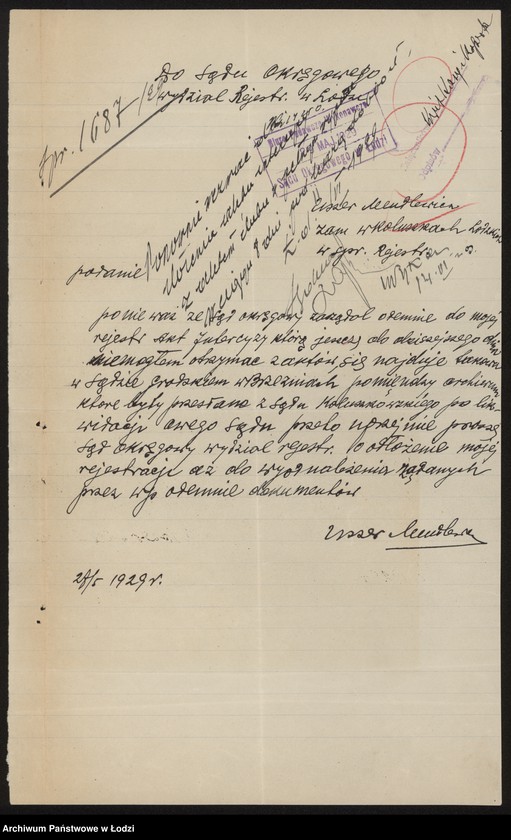 Obraz 5 z jednostki "Uszer Mendlewicz – sprzedaż przetworów naftowych, opałowych i budowlanych w Koluszkach"