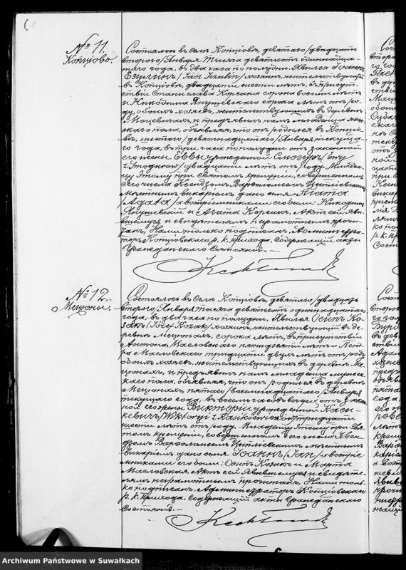 image.from.unit.number "Duplikat O rodivšichsja Brakosočetavšichsja i Umieršich Kopciovskago Rimsko-Katoličeskago prichoda Sejneskago Dekanata na 1911 god"
