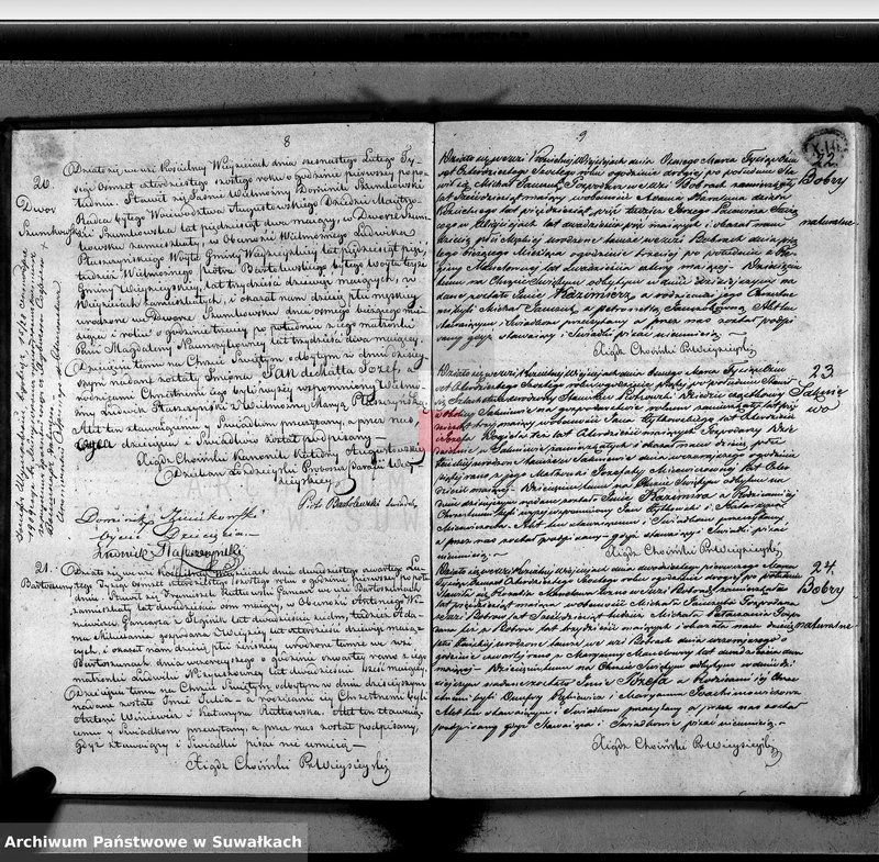 image.from.unit.number "Duplikat aktów urodzenia, zaślubienia i zejścia parafii wieysieyskiey z roku 1846"
