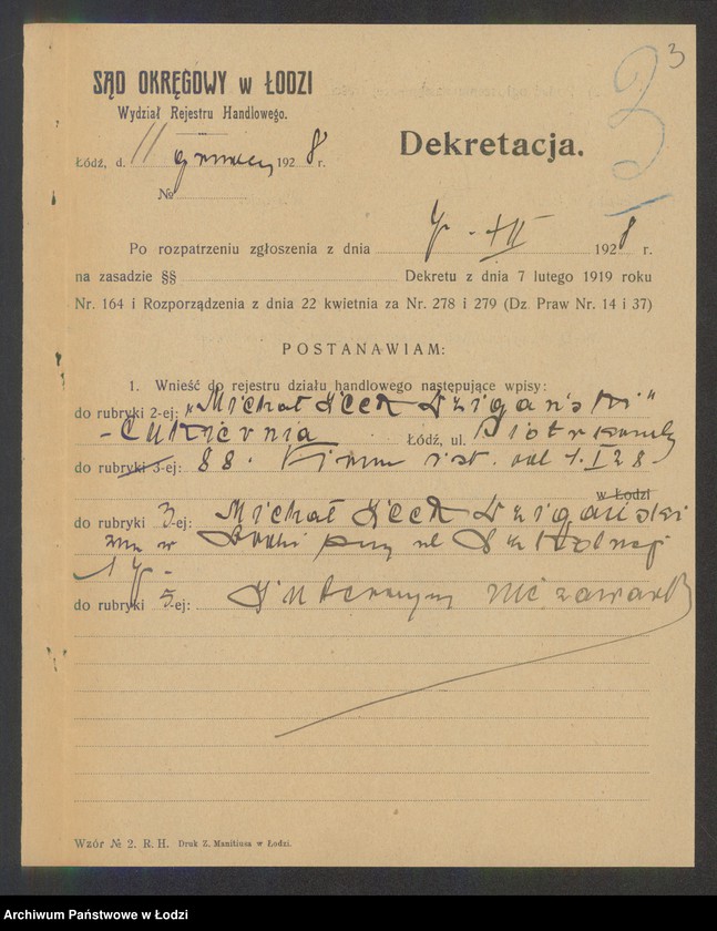 Obraz 5 z jednostki "Michał Icek Dzigański - cukiernia"