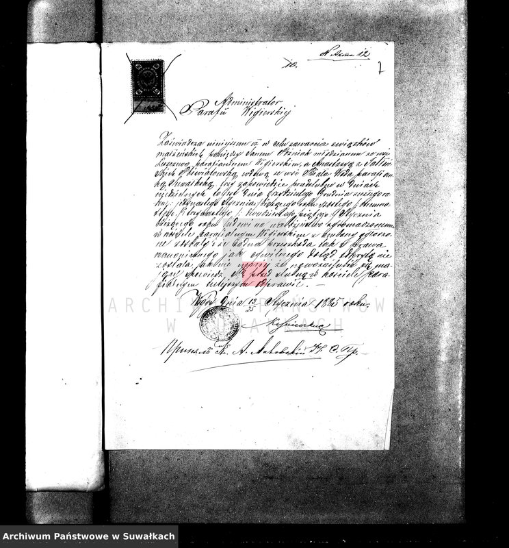 image.from.unit.number "Dokumenty k Aktam braksočetanija Suvalskago Prichoda za 1885 god."