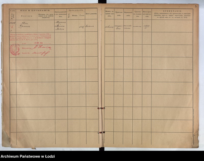 Obraz 5 z jednostki "[Księga ludności stałej m. Łodzi guberni piotrkowskiej nr domu 1352-1357]"