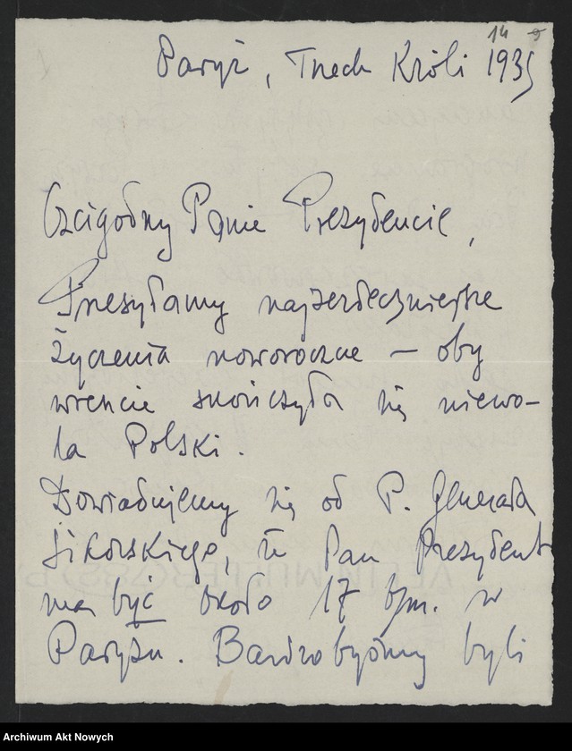 image.from.unit.number "Ligocki Edward (publicysta); Załączniki: wiersze: a) "Pieśń pomorska w Nowym Jorku" (wycinek prasowy); b) "Ignacy Jan Paderewski przed królewską trumną" (maszynopis); c) wycinek prasowy; L.5"