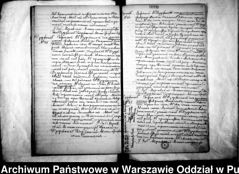 image.from.unit.number "Akta urodzeń, małżeństw i zgonów"