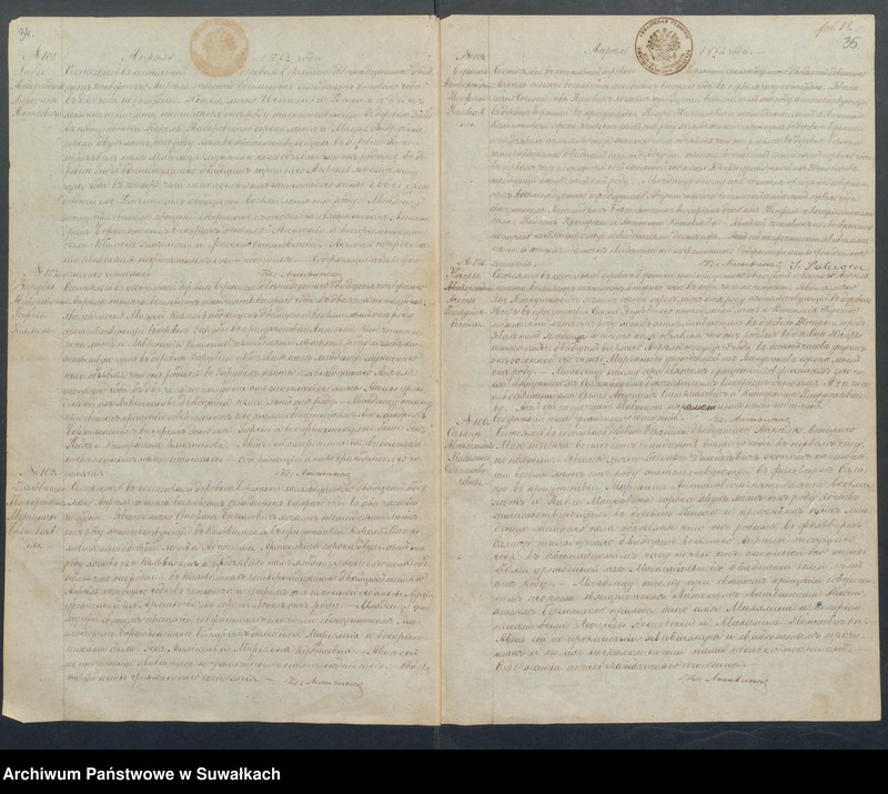Obraz 20 z jednostki "Duplikat aktov groždanskago sostojanija o rodivšichsja, brakosočetavsichsja i umeršich s 1872 goda Rimsko-Katoličeskago Prichoda Berzniki"