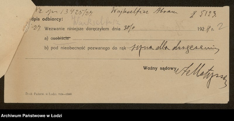 Obraz 4 z jednostki "Abram Wejkselfisz- sprzedaż manufaktury i nici"