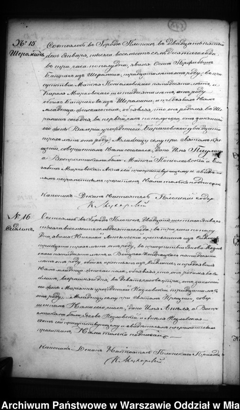 image.from.unit.number "Akta urodzeń, małżeństw, zgonów"