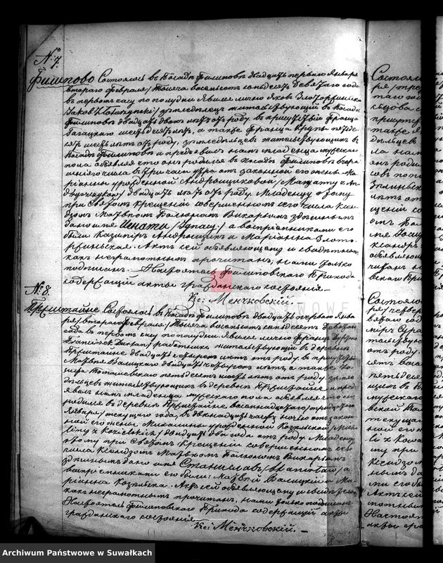 image.from.unit.number "[Akta urodzeń, małżeństw i zgonów parafii rzymskokatolickiej w Filipowie]"