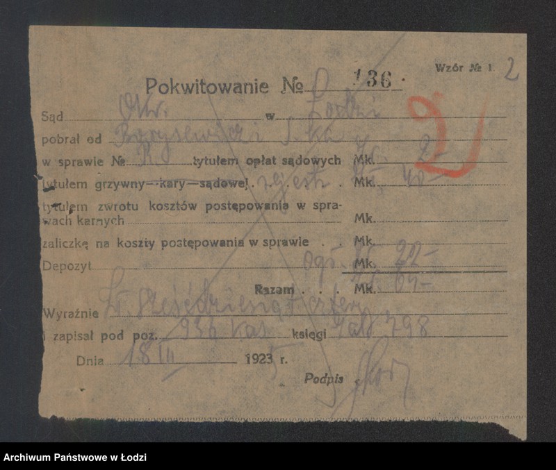 Obraz 4 z jednostki "Byszko Boryszewicz i S-ka- spółka komandytowa- handel hurtowy i detaliczny maszynami do szycia, rowerami i ich częściami"