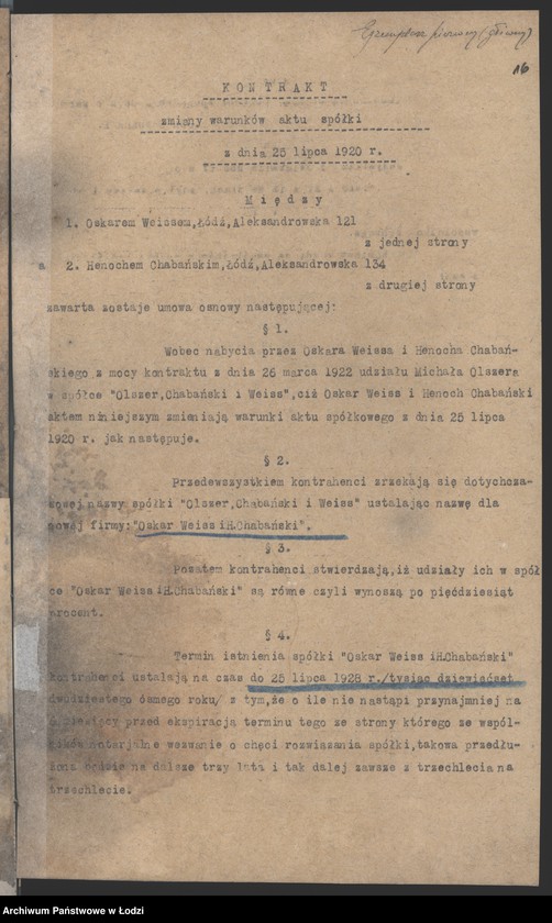 Obraz 18 z jednostki "„Olszer Chabański i Weiss” – pracownie szarparni i farbiarni"