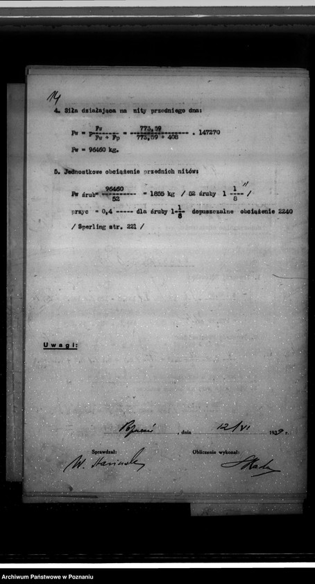 Obraz 20 z jednostki "Cegielnia w Czaczu - pow. kościański - własność R. Łaske nr woj. kotła 5270"