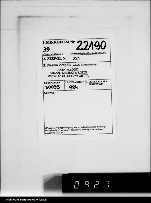 Obraz 2 z jednostki "Aufträge, [Lieferscheinen und Rechnungen] 14571-14649"