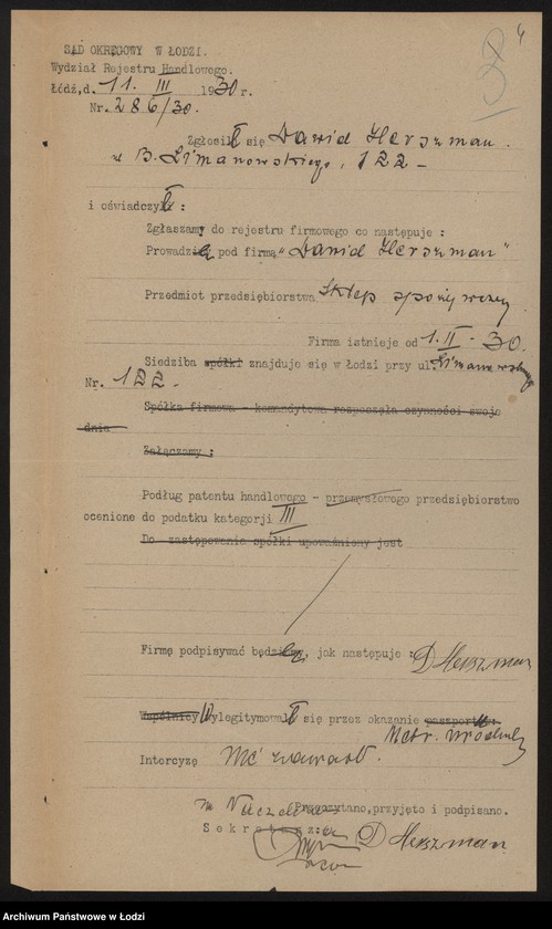 Obraz 6 z jednostki "Dawid Herszman- sklep spożywczy"