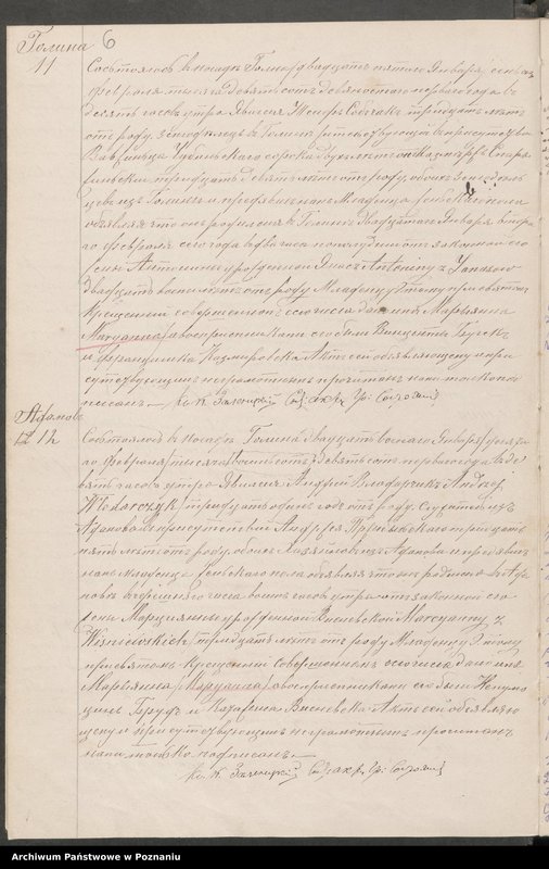 image.from.unit.number "Księga łączona, [urodzenia, małżeństwa i zgony]"