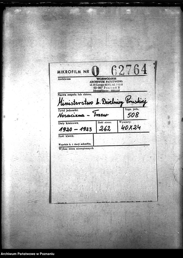 Obraz 2 z jednostki "Nosacizna - Tczew"