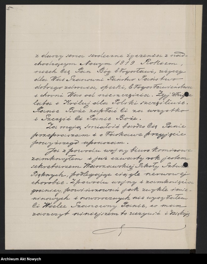 image.from.unit.number "Hołdy; listy, depesze, adresy od instytucji, organizacji, osób prywatnych; H. Windakiewicz: "Stosunek dzieł Paderewskiego do muzyki ludowej" Studium analityczne. Echo muzyczne. Warszawa 1902-1903 (maszynopis)"