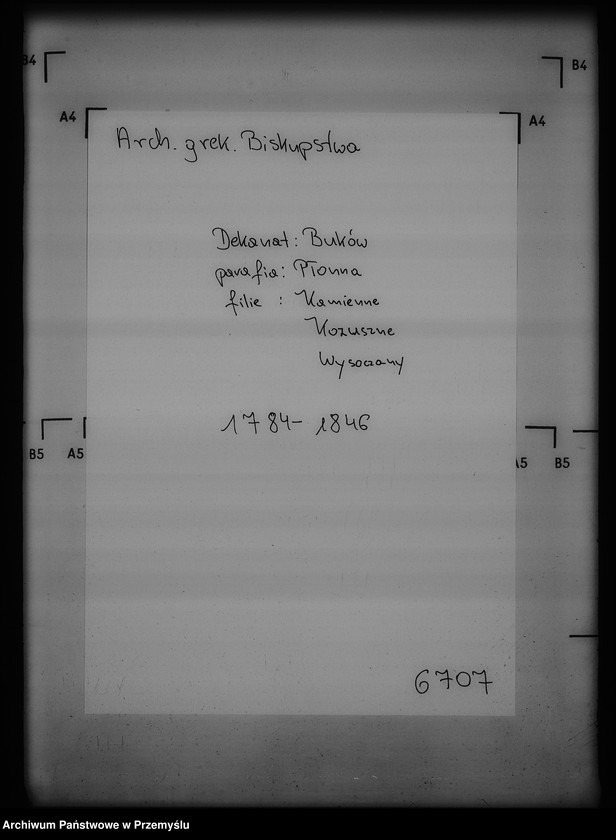 image.from.unit.number "[Kopie ksiąg metrykalnych parafii Płonna z filiami Kamienne, Kożuszne, Wysoczany (dekanat Buków)]"