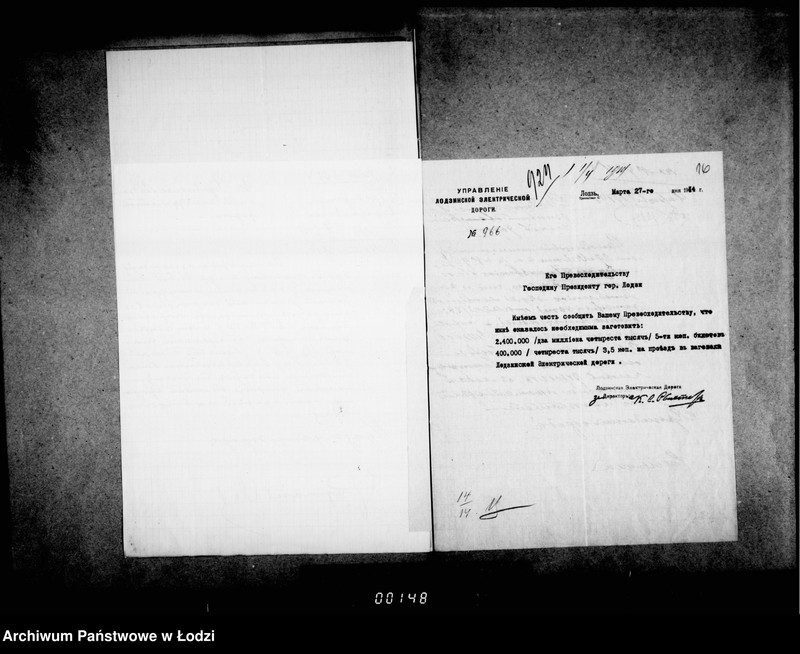 Obraz 20 z jednostki "O zakaze tramvajnych biletov i vydače bezplatnych"