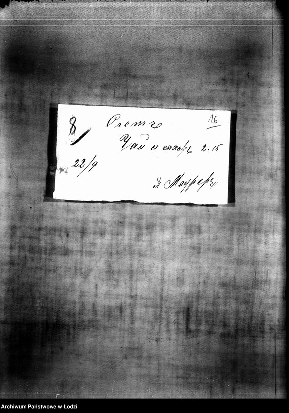 Obraz 18 z jednostki "Raporty kasowe Naczelnika Więzienia przy ul. Milsza"