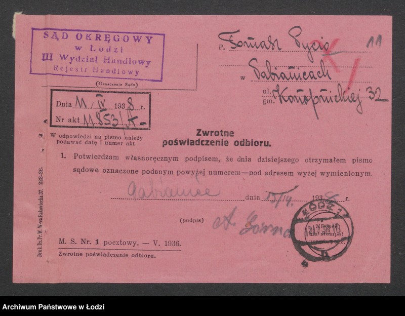 Obraz 13 z jednostki "Tomasz Pycio i Jan Orłowski- sklep kolonialny w Pabianicach"