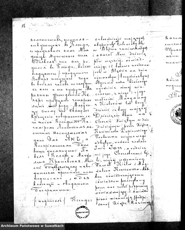 image.from.unit.number "[Dokumenty do akt małżeństw wyznania ewangelicko-augsburskiego w Wiżajnach]"