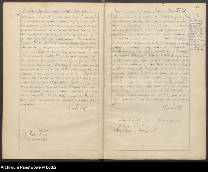 Obraz 18 z jednostki "Akta małżeństw"